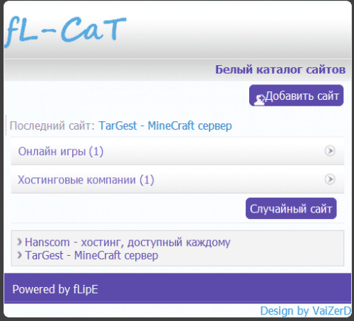fL-cat 1.0